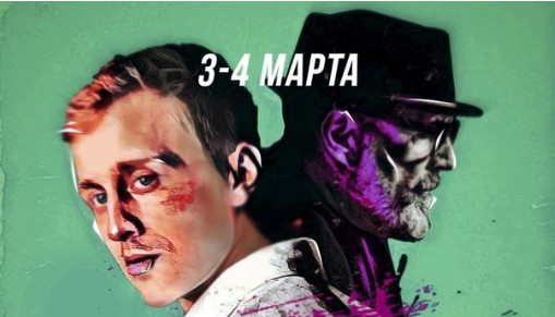 [Геннадий Бабинцев, Ласло Габани] Клуб на миллион _0.jpg